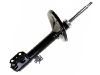 амортизатор Shock Absorber:48510-49705