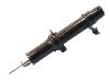 амортизатор Shock Absorber:231015