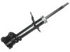 амортизатор Shock Absorber:54302-5M686