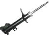 амортизатор Shock Absorber:54303-5M686