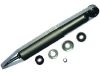 减振器 Shock Absorber:48500-29715