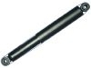 减振器 Shock Absorber:48531-80563