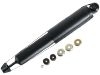 Shock Absorber:48531-69455
