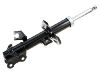 амортизатор Shock Absorber:54302-ED50B
