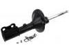 Shock Absorber:48510-32151