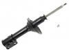 амортизатор Shock Absorber:20311-AC220