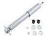 амортизатор Shock Absorber:48510-AD030
