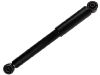 减振器 Shock Absorber:2K0 513 029 B