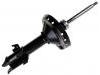 减振器 Shock Absorber:20310-AG080