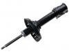 减振器 Shock Absorber:20310-AG510