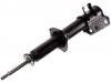 减振器 Shock Absorber:41601-80G10
