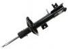 减振器 Shock Absorber:41601-79JA1