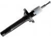 减振器 Shock Absorber:89FB-18045-CH