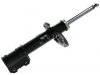 减振器 Shock Absorber:12797612
