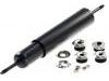 减振器 Shock Absorber:56110-G9802
