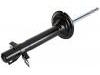 减振器 Shock Absorber:5208.L5