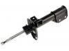减振器 Shock Absorber:204 323 19 00