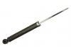 减振器 Shock Absorber:13331858