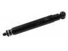 减振器 Shock Absorber:98432435